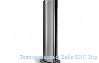 Тепловая завеса Ballu BHC-D22-T18-MS